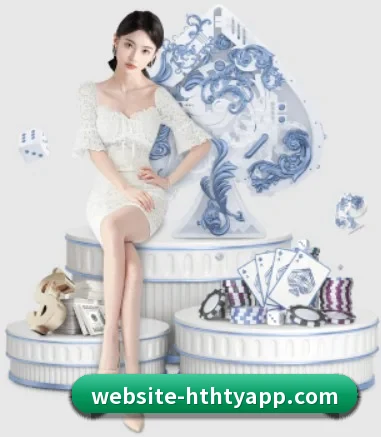 华体会体育 APP 界面
