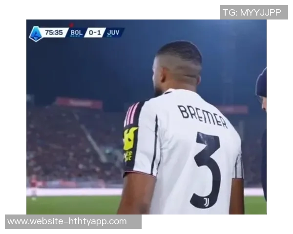 尤文图斯本轮欧冠或弃无锋阵戴维担任单箭头布雷默复出在即