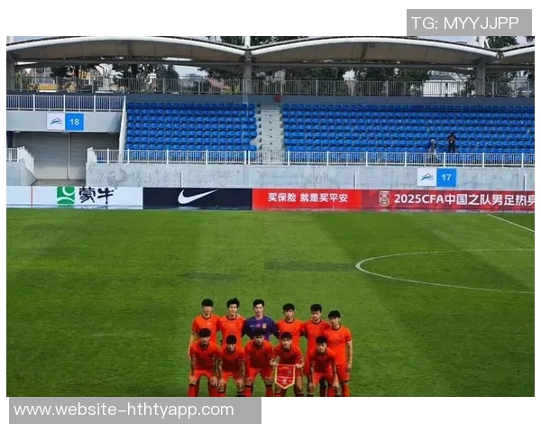 国足备战乌兹别克斯坦淘汰赛媒体人强调全神贯注是关键